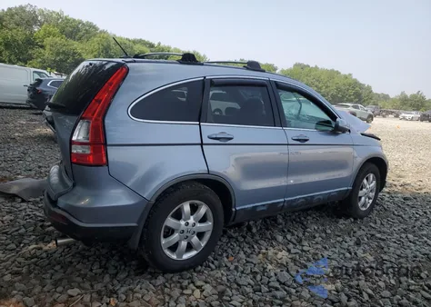 2008 Honda Cr-V Exl from USA, damaged, VIN JHLRE48758C040668